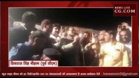 शिवराज ने पूछा हमसे क्या भूल हुई जो ये सजा हमको मिली ?