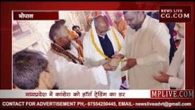 कुंभ पहुंचे दिग्विजय ने संगम स्नान के बाद बढ़ाई सियासी हलचल,