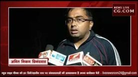 वन अमले की लापरवाही, मर रहे तेंदुए