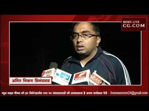 वन अमले की लापरवाही, मर रहे तेंदुए