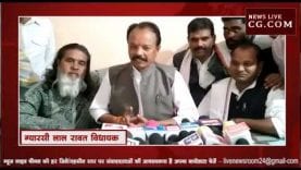 सेंधवा में जला शिवराज का पुतला