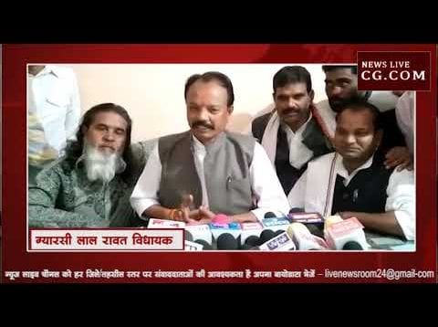 सेंधवा में जला शिवराज का पुतला