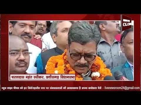 बिलासपुर में हुआ महंत का स्वागत, सड़क पर लगाया मंच