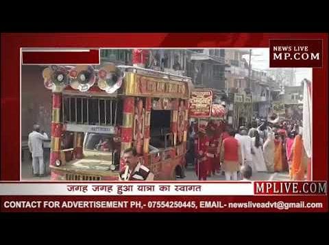 सनावद में जैन समाज ने निकाली शोभायात्रा