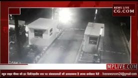 सीसीटीवी में कैद हुए ट्रेक्टर चोर