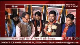 टाइगर के बाद शिवराज का नया जुमला- खुद को बताया हीरो