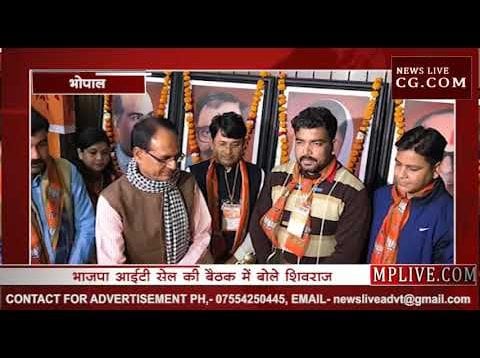 टाइगर के बाद शिवराज का नया जुमला- खुद को बताया हीरो