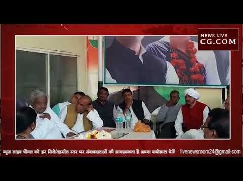 राहुल गांधी की सभा में गाड़ी और भीड़ जुटाओ नहीं तो लगेगा 5000 जुर्माना
