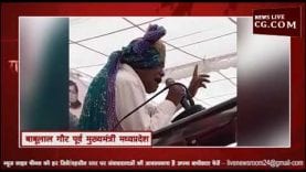 बाबूलाल गौर ने जयवर्धन सिंह को बनाया मुख्यमंत्री