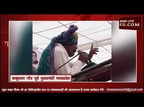 बाबूलाल गौर ने जयवर्धन सिंह को बनाया मुख्यमंत्री