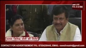 सतना सांसद गणेश सिंह ने सत्ता के नशे में की भविष्यवाणी