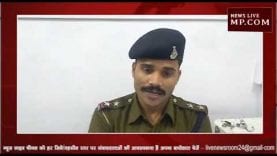 नर्मदा परिक्रमा में निकले दंपत्ति, एक्सीडेंट में पत्नी की मौत