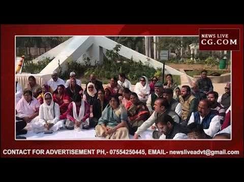 हिंदू महासभा के खिलाफ कांग्रेस का धरना