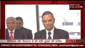 ऋषि कुमार शुक्ला पर बवाल और सवाल?