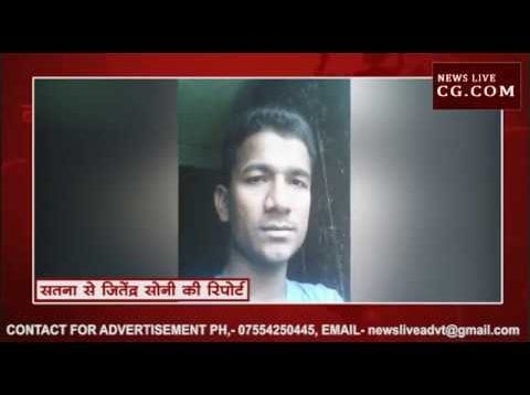 रेपिस्ट टीचर का जारी हुआ डेथ वारंट