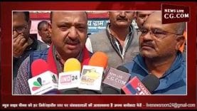 अविश्वास प्रस्ताव से की सरपंच की छुट्टी