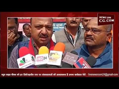 अविश्वास प्रस्ताव से की सरपंच की छुट्टी