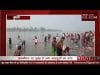 बुधनी में सोमवती अमावस्या पर हजारों ने किया नर्मदा स्नान
