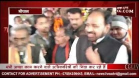 ऋषि के बचाव में भाजपा, गोपाल ने की गोविंद की निंदा