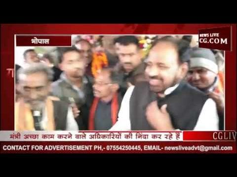 ऋषि के बचाव में भाजपा, गोपाल ने की गोविंद की निंदा