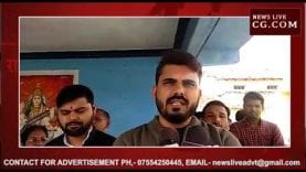 भार्गव के बेटे ने लड़कियों को बांटी साइकिल