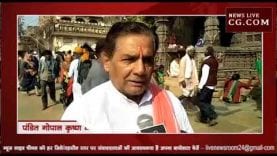 नेमावर में लाखों लोगों ने किया नर्मदा स्नान