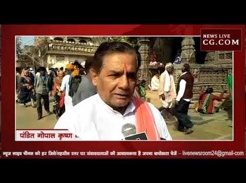 नेमावर में लाखों लोगों ने किया नर्मदा स्नान