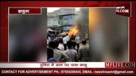 खवासा में अपने आप जलने लगी बोलेरो