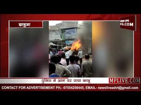 खवासा में अपने आप जलने लगी बोलेरो