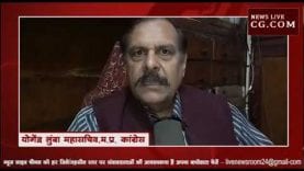 महाराज को हटाओ तो महारानी को गुना से लड़ाओ