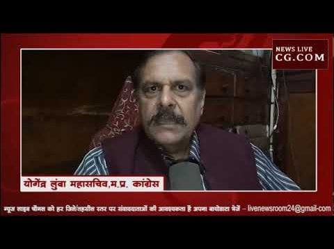 महाराज को हटाओ तो महारानी को गुना से लड़ाओ