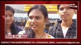 बांदकपुर जागेश्वर धाम में एक लाख श्रद्धालुओं ने किया अभिषेक