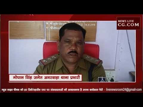रैली निकालकर दी यातायात नियमों की जानकारी