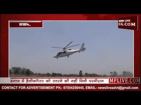 योगी के बाद शिवराज बने ममता का निशाना