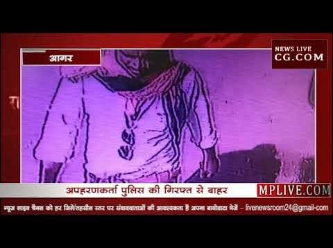 2 वर्षीय मासूम बालक आयान को अस्पताल से ले गया अज्ञात व्यक्ति