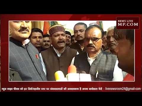 कुरवाई में कांग्रेस के खिलाफ किसान मोर्चा