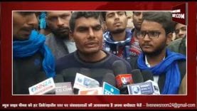 डबरा में रुपयों के लेनदेन पर हुई हत्या से सनसनी