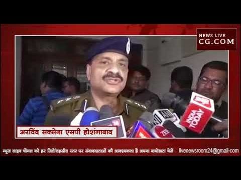 अवैध सम्बन्ध के चलते डाक्टर ने किए ड्राइवर के टुकड़े