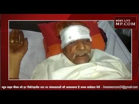फोटोकॉपी की बात को लेकर खूनी झड़प