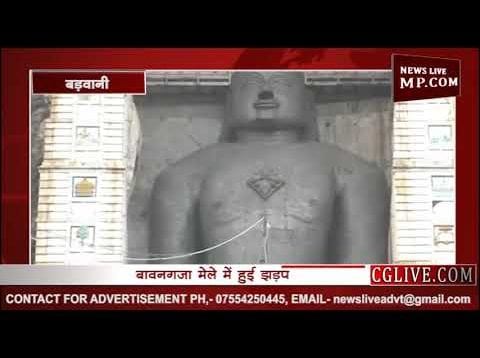 आखिर क्यों भिड़े पुजारी और श्रद्धालू