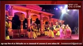 निमाड़ उत्सव का दूसरा दिन रहा रंगारंग