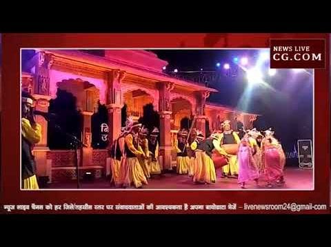 निमाड़ उत्सव का दूसरा दिन रहा रंगारंग