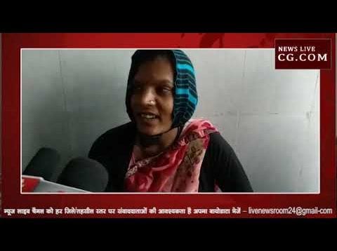 नसरुल्लागंज में नदारद महिला डॉक्टर
