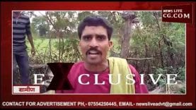 राजस्व मंत्री के इलाके में अतिक्रमण हटाने पर विवाद, पुलिस ने की फायरिंग