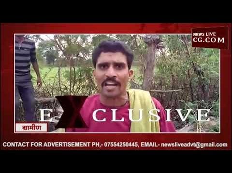 राजस्व मंत्री के इलाके में अतिक्रमण हटाने पर विवाद,  पुलिस ने की फायरिंग