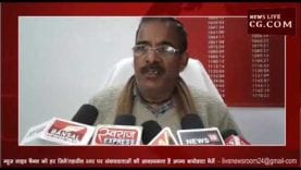 रेलवे स्टेशन पर ही नाबालिग से दुष्कर्म