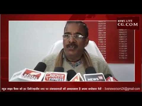 रेलवे स्टेशन पर ही नाबालिग से दुष्कर्म