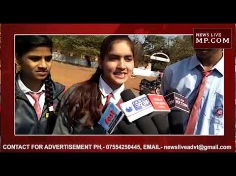 रोज डे पर शिवपुरी पुलिस ने ये क्या किया