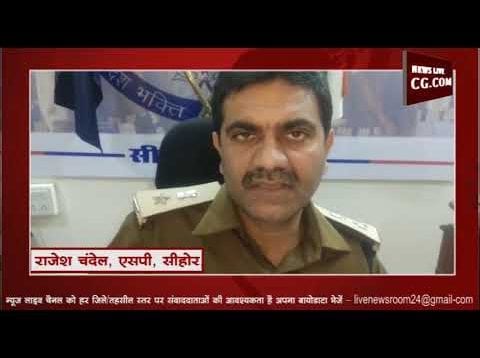 नर्मदा की गोद में समाया रेत लेकर आ रहा युवक