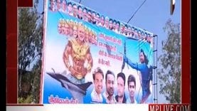 मोदी रावण राहुल राम, कहां लगा ये पोस्टर?